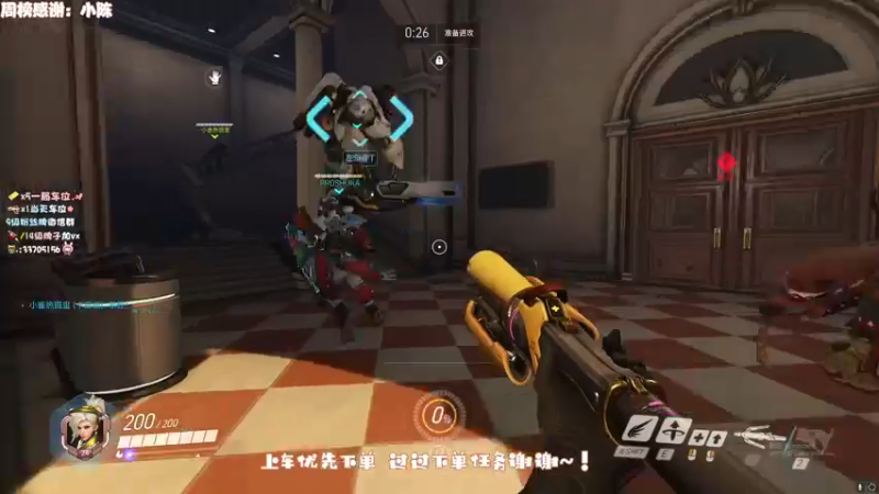 【2022-04-02 00点场】姜撞奶ovo：人间四月芳菲尽 6403977