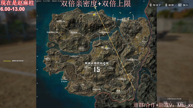 【热门游戏】顶级菊宝a的精彩时刻 20220404 09点场