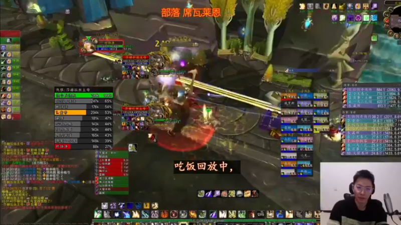 【2022-03-31 19点场】狂人与風：我们排队了。。
