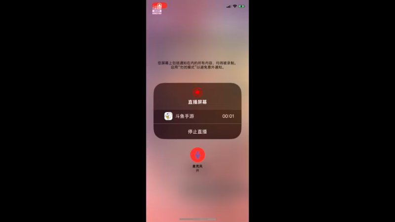 【2022-04-04 09点场】请叫我呸呸呸丶：不羡鸳鸯不羡仙 只羡呸呸每一天