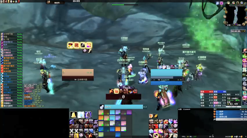 【2022-04-03 19点场】zixia倔强的弗莉泽：zixia 轻竞速，妄言跳怪者--立斩