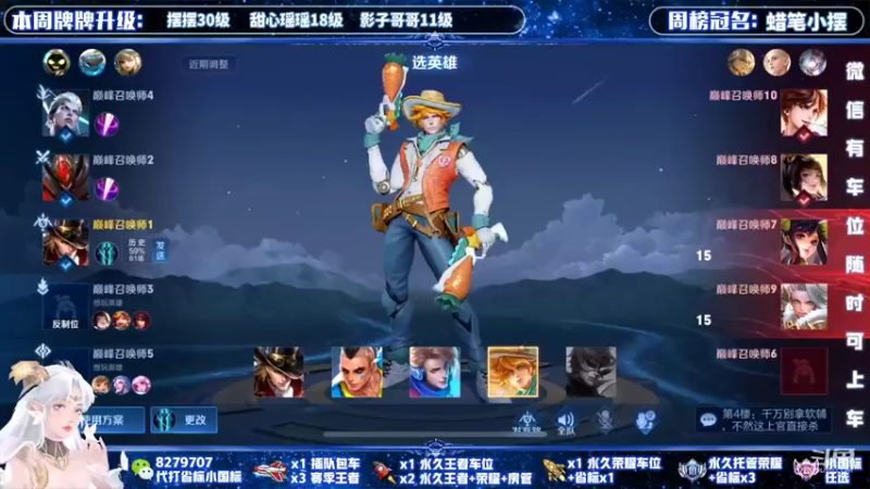 【2022-04-03 14点场】绪伦gg：绪伦：全英雄双系统解决一切上分问题！