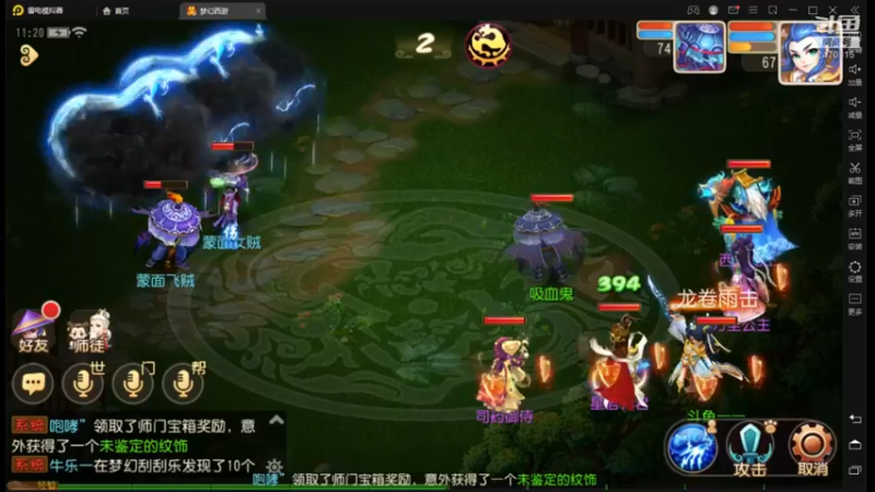【2022-04-04 11点场】zjz710：未满月的小萌新