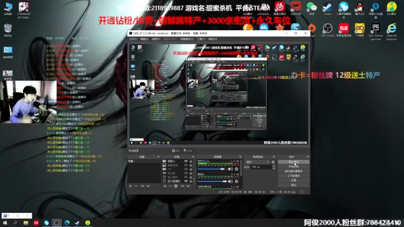 【2022-04-04 13点场】阿俊丶ll：【阿俊】全能小子幽默解说！