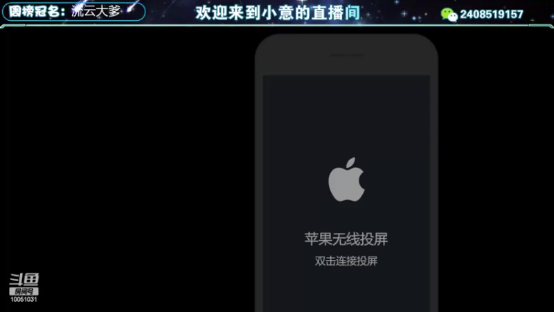 【2022-04-02 13点场】剑意ovo：1.9w国服李白双区带粉有位置