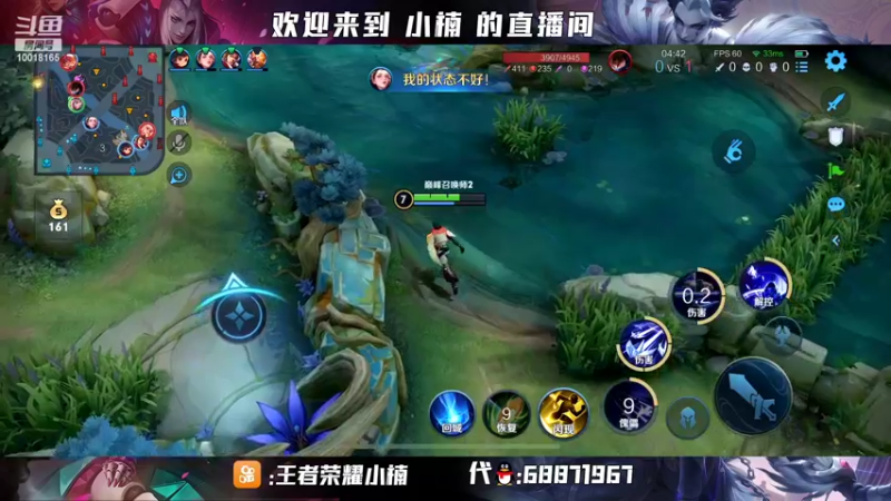 【2022-04-03 20点场】小楠ouo：很有气质的标题