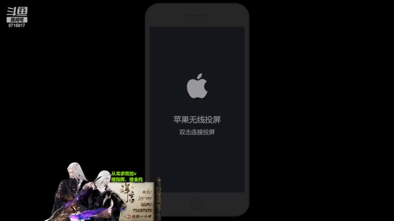 【2022-03-28 12点场】洋言呀呀呀：等一个台服的五毒