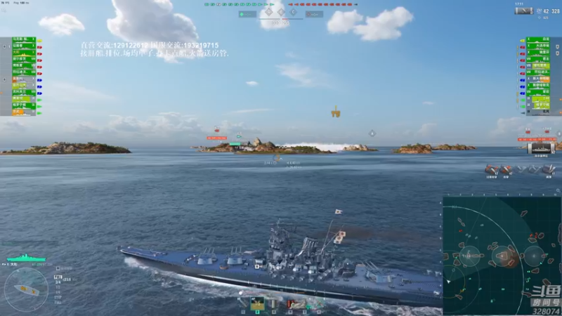 【2022-04-03 17点场】天涯凝望：战舰世界:从入门到弃坑!