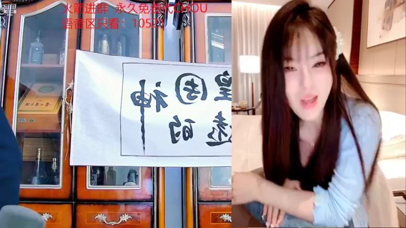 【2022-04-04 00点场】睡懵的渣皇：幸福欧气满满的直播间