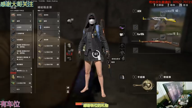 【2022-04-02 21点场】废物爱爱爱：落地刚枪.没有科技.纯手压枪.