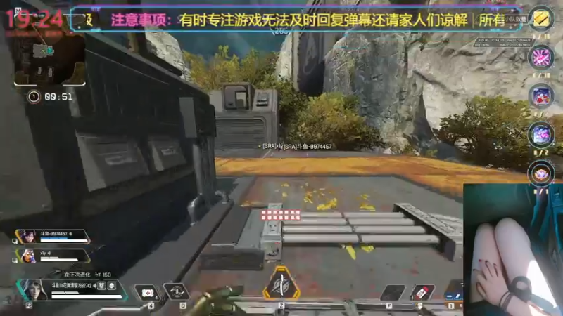 【2022-04-03 19点场】花舞清璇：技术流贵阳猛女，唱歌刚枪样样行！