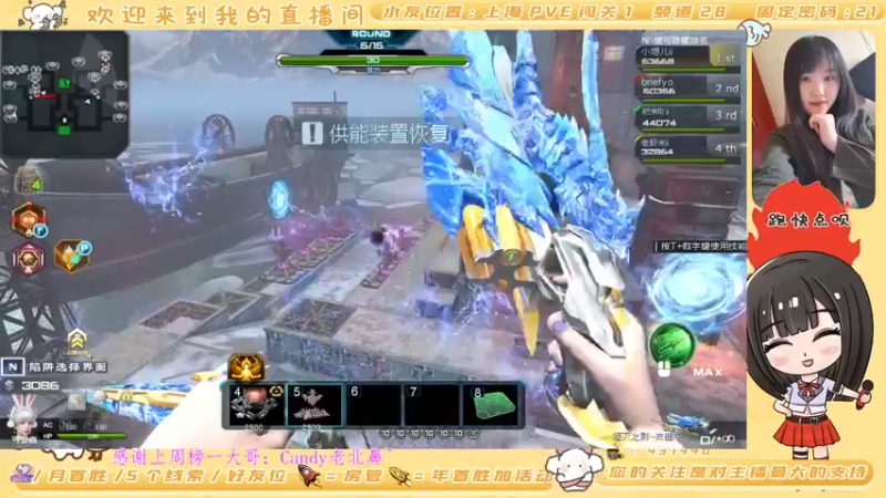 【2022-04-03 16点场】煜儿ii：煜儿：看直播领斗鱼天王~~