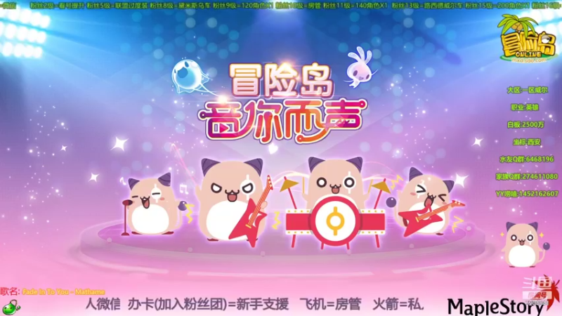 【2022-03-31 19点场】冒险阿伟：威尔-西安-英雄