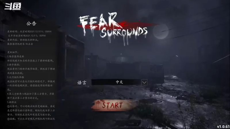 【2022-04-03 20点场】流岩l：流岩l的直播间