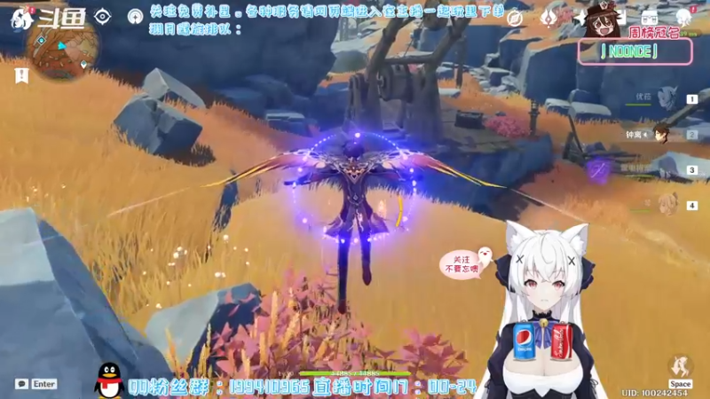 【2022-04-03 20点场】卡佬GTX1080tiPrime：『免费补星』什么都肝の猫猫