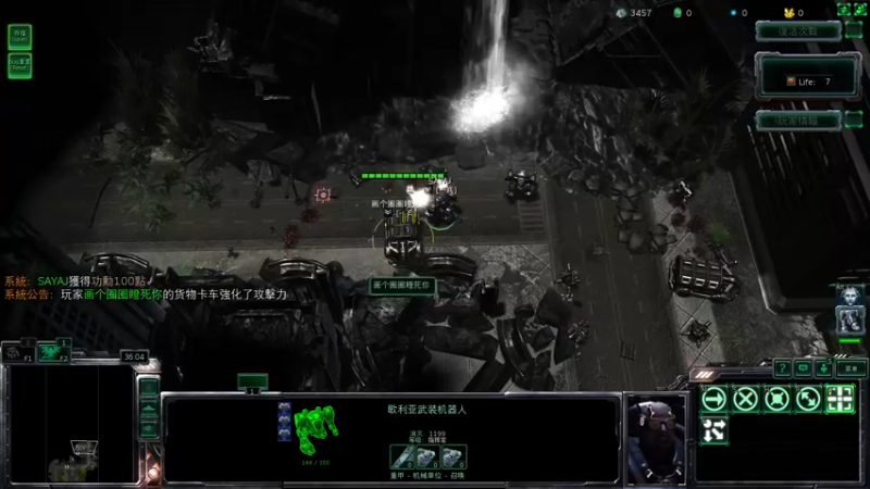 【2022-04-03 23点场】SAYA丶J：纯纯逆天哥的直播间