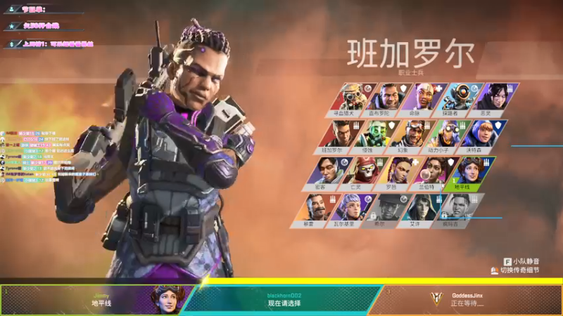 【2022-04-04 11点场】imxiaoxin：【纽约战舰】白银亲密度