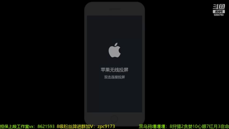 【2022-04-04 12点场】青鸾少年云天河：黄刀芈月制霸野区！