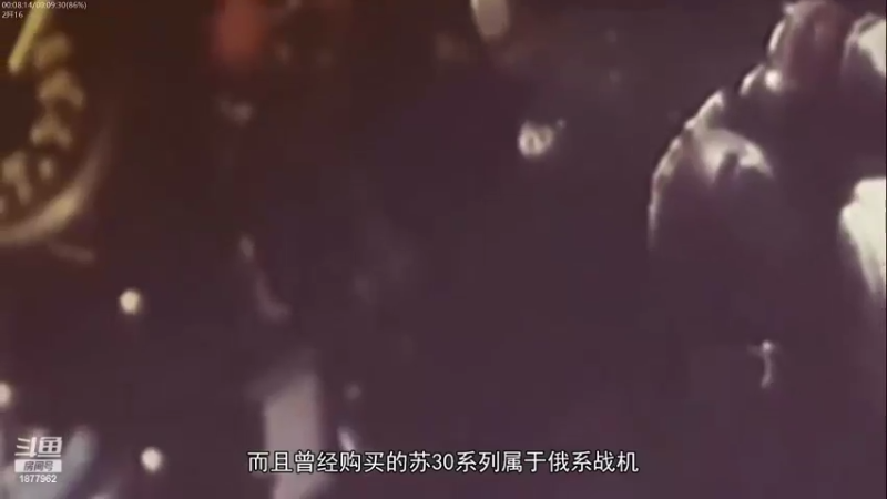 【2022-04-04 15点场】每日点兵Top：可惜世界最大飞机安-225就这么被毁了！