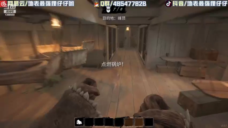 【2022-04-03 23点场】地表最强狸仔仔哟：今天也是可爱御姐的一天！