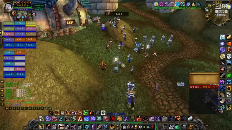 【2022-04-04 16点场】兴兴的梦想：1区火锤：今天中午睡得好爽！635952