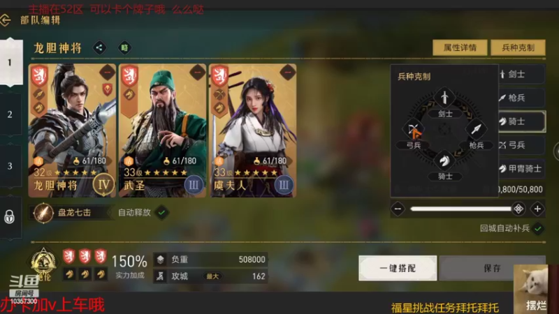 【2022-04-03 16点场】是猫咪吖丶：免费上号帮打么么哒