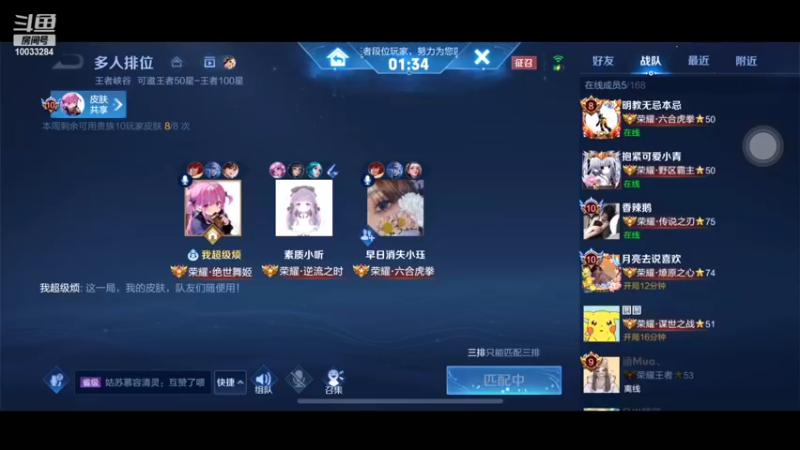 【2022-04-04 10点场】理智听：只是一场意外 10033284