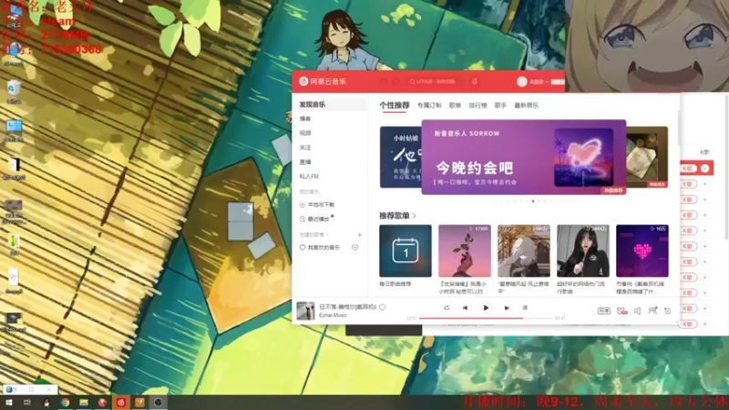 【2022-04-01 20点场】小小狐狸精sprite：一贫如洗者开荒，硬核不跳BOSS