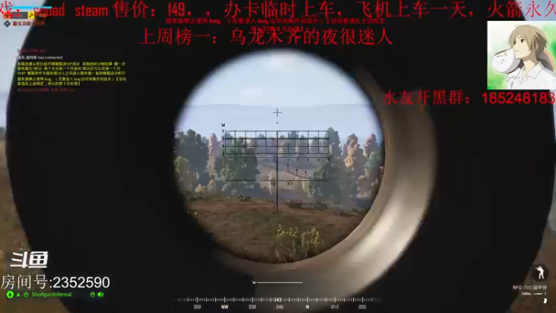 【2022-04-03 00点场】Q老阳Q：端好饭盆，开始下饭！！！！！