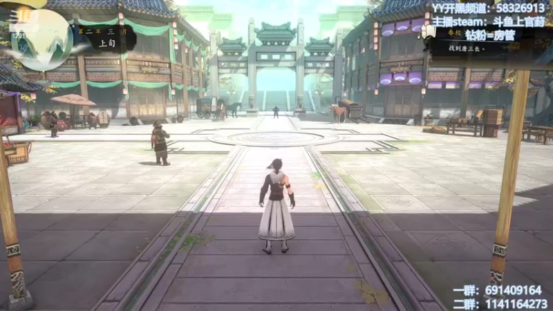 【2022-04-04 10点场】上官葑：什么叫修仙啊   后仰）