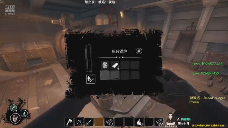 【2022-04-03 10点场】Biu十月113：十月：虎年冲~~~