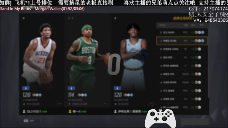 【2022-04-03 21点场】KC丶甜瓜：单排战神:学着点！