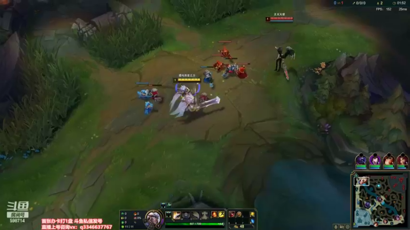 【2022-04-03 19点场】小君盖伦King：上单盖伦排位~