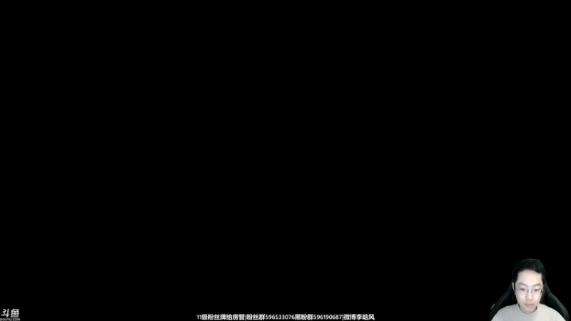 【2022-04-03 15点场】李晗风：【游戏鬼才】德比郡美丽足球冲击三冠王