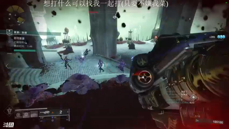 【2022-04-03 21点场】SuperTom0v0：刷永恒挑战，我想要主原料