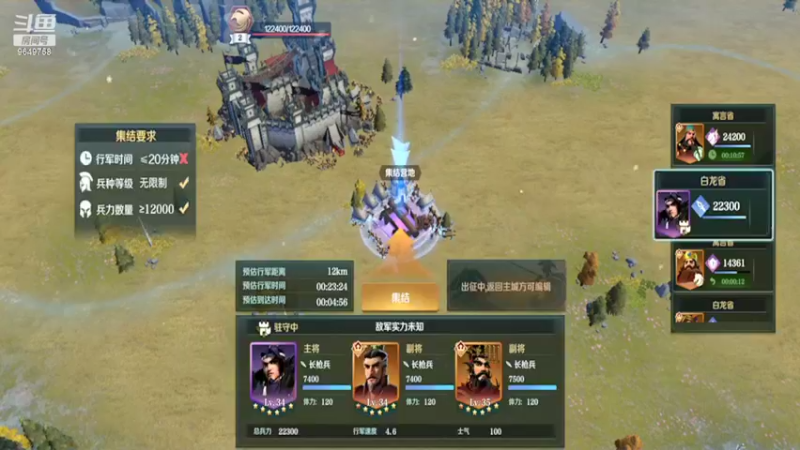 【2022-04-03 23点场】我愿带你看遍世间繁华：领礼包看直播了手慢无新年快乐