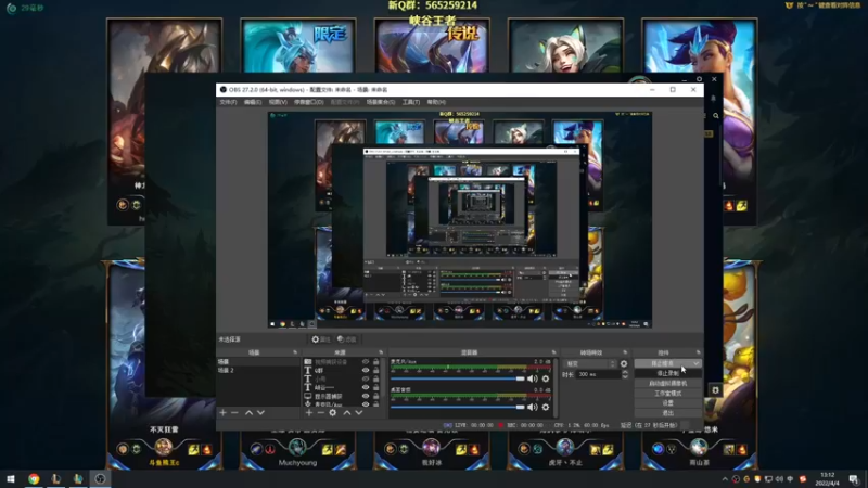 【2022-04-04 13点场】熊王c：熊王c：一天不越塔浑身不舒服