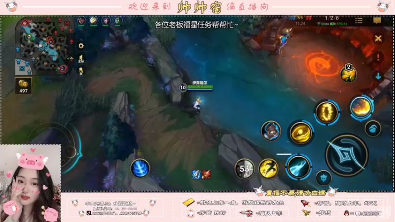 【2022-04-02 18点场】西窗er：新赛季练练射手