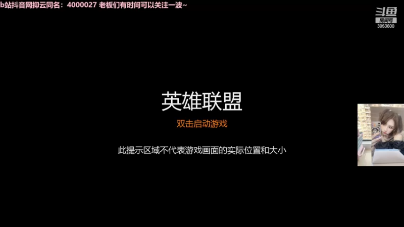 【2022-04-03 16点场】FFC0CB026：幽灵线东京 崇神模式中（最难模式）