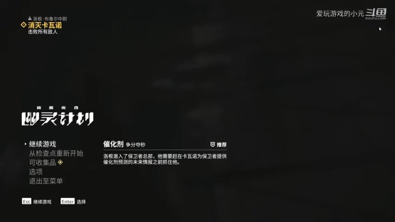 穿越火线 2022-01-21 14-12-09