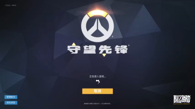 【2022-04-03 22点场】杀杀杀人哥：杀人哥：白给猎空