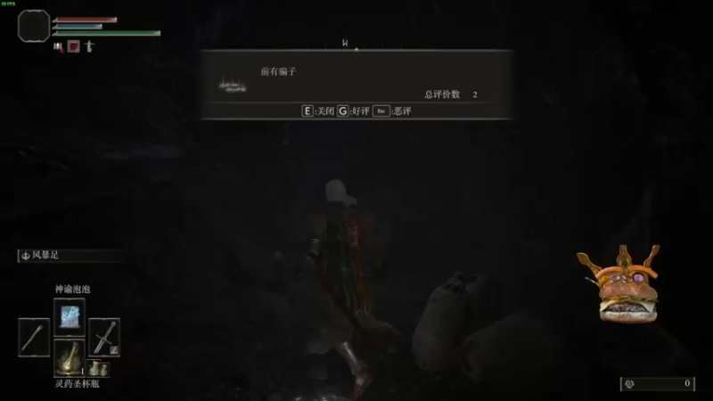 【2022-04-04 02点场】梦逍遥233：养服零充两开花!虚拟主播实测体验中葱葱葱