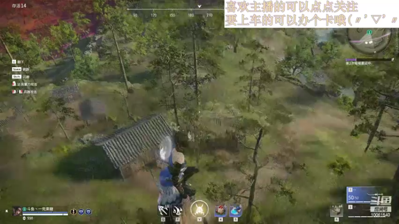 【2022-04-04 03点场】一兜果糖：【小奶团】一个非技术主播的唠嗑直播间