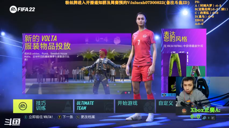 【2022-04-02 18点场】闪电猫THTOM：第三周五号周赛，xbox探险之旅
