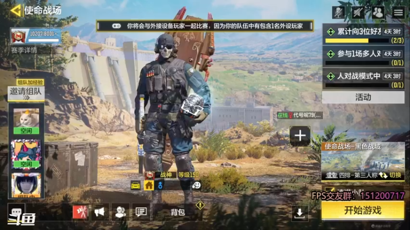 【2022-03-28 20点场】西蒙QUQ：回坑玩玩。。。。