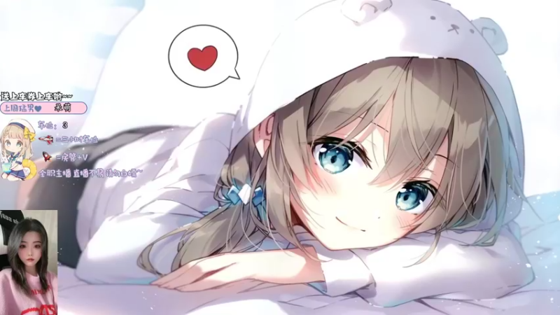 【2022-04-03 11点场】壹壹ui：有车位~~甜妹少女kd9.0~！！！！！
