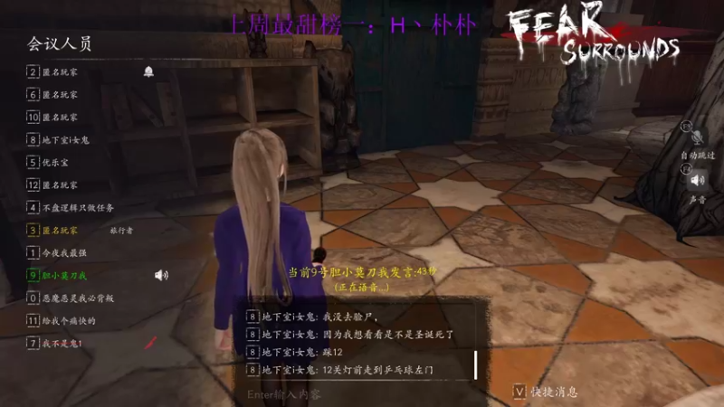 【2022-04-03 18点场】西瓜已无丶有缘再见：【欧瓜瓜】奥里给瓜瓜