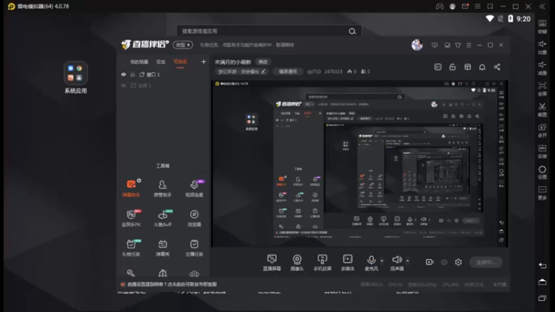 【2022-04-04 09点场】zjz710：未满月的小萌新