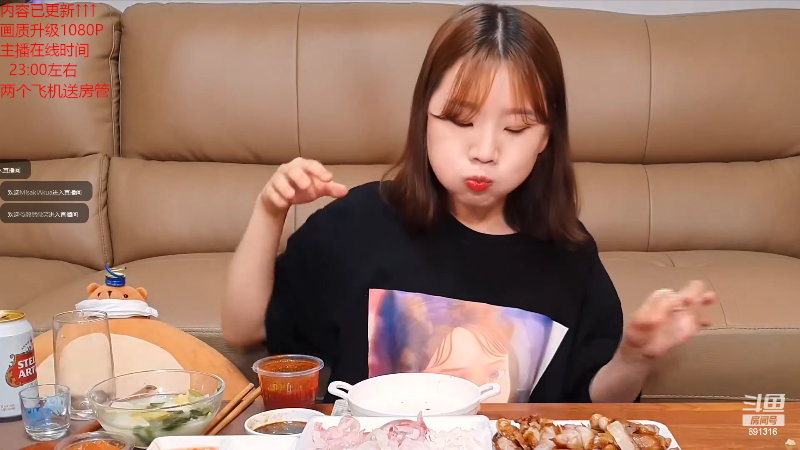 【美食】暖声小靖哥的精彩时刻 20220404 01点场