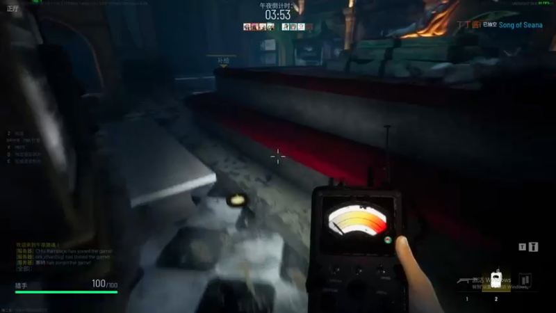 【2022-04-04 02点场】陳二宝i：这游戏真不错呀